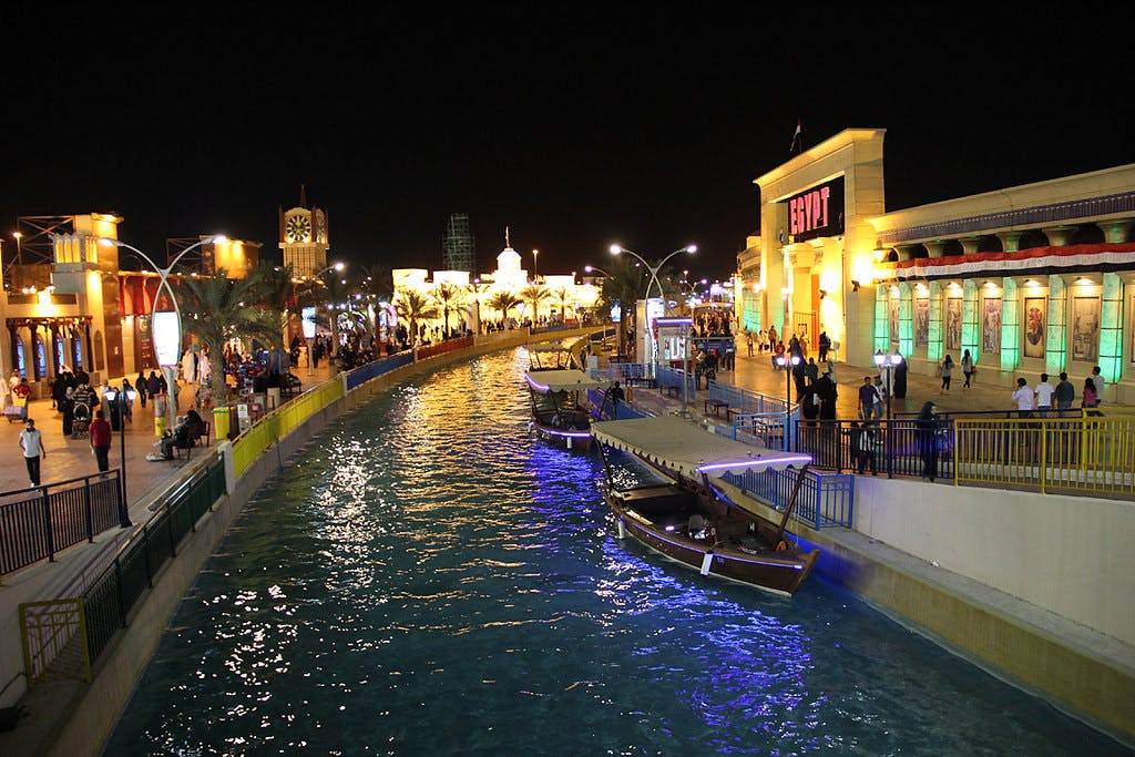 Global Village & Expo City